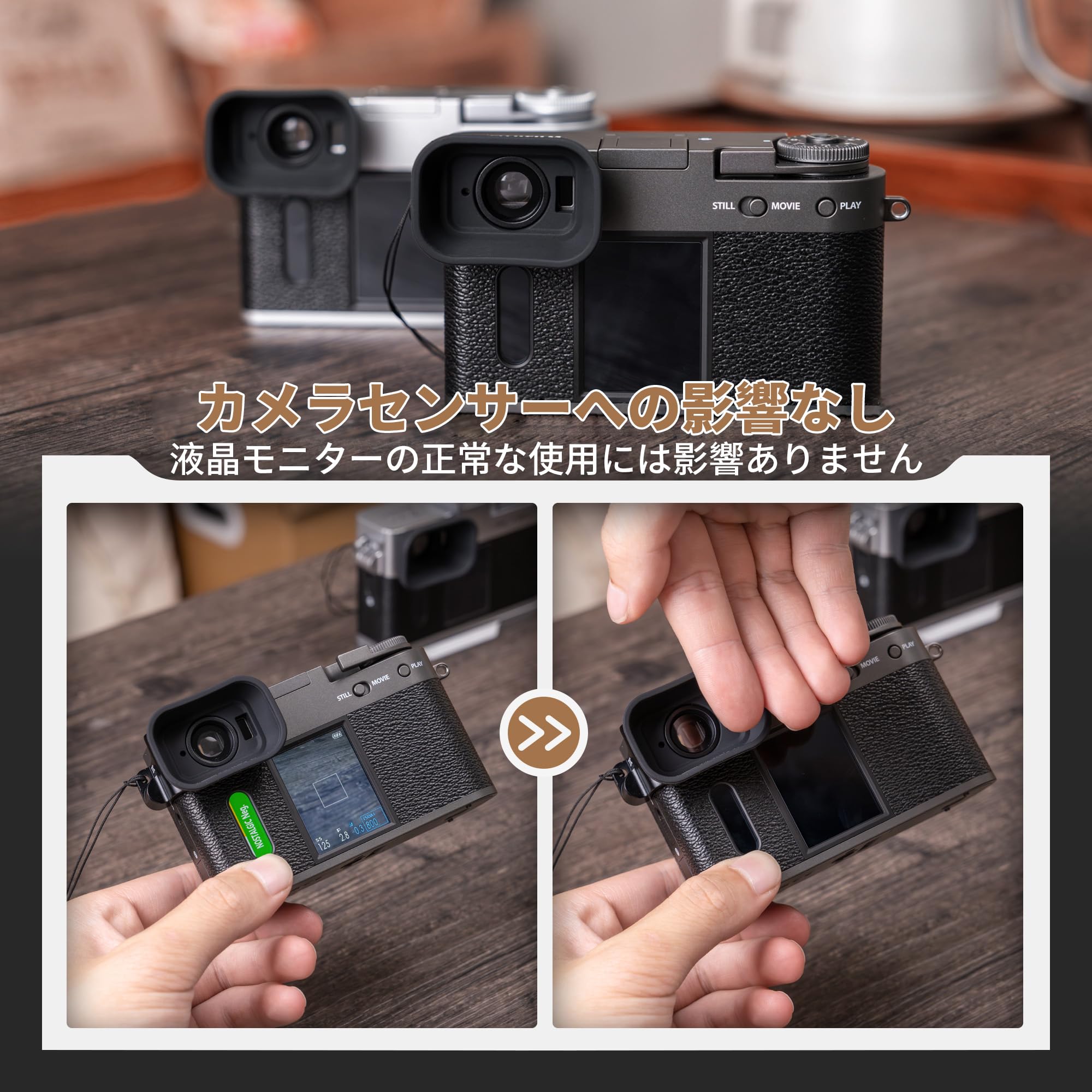 （X-HF1 ）fujifilm x half ブラック ヨセミテストラップ付き 富士フイルム「X half」レビュー！ フィルムの撮影体験を再現した